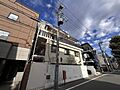 【外観】　凛と...