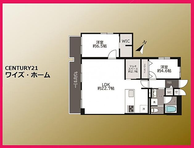 間取り 東急東横線 代官山駅 徒歩8分