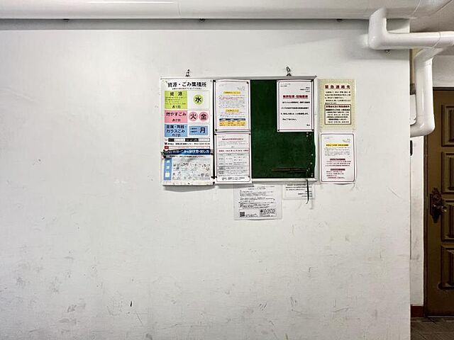 その他 東京メトロ副都心線 東新宿駅 徒歩4分