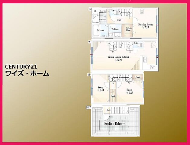 間取り 東武東上線 上板橋駅 徒歩9分