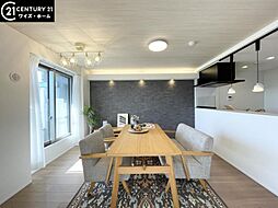 リビング/ダイニングの画像