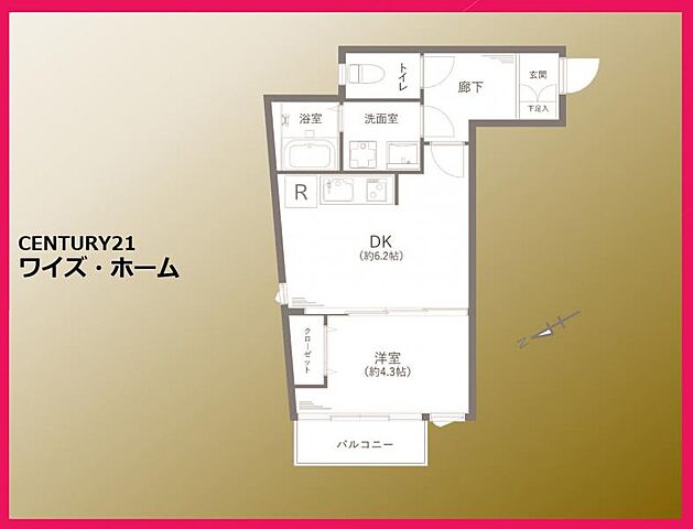 間取り JR山手線 渋谷駅 徒歩15分