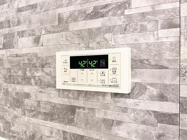 設備 JR山手線 渋谷駅 徒歩15分