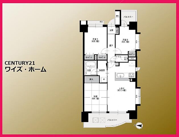 間取り 板橋区熊野町