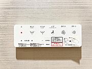 【設備】お掃除も楽々ウォシュレット付き