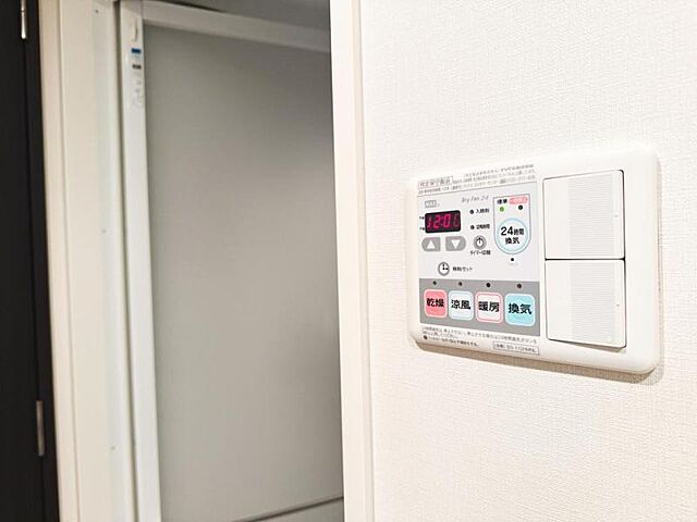 設備 東京メトロ日比谷線 八丁堀駅 徒歩1分