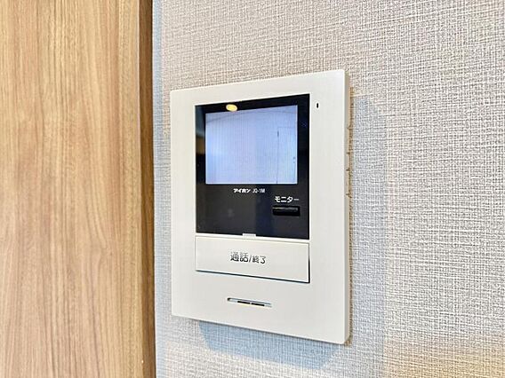 【設備】居住者...