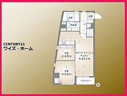 アールクレエ本郷 2LDKの間取図画像