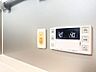 設備：【設備】　追い焚き機能で温かなお風呂