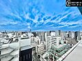 【眺望】開放感...