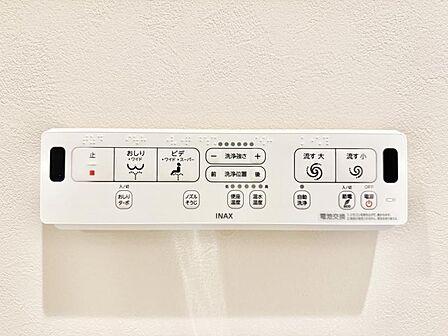 【設備】毎日の生活がより快適に。