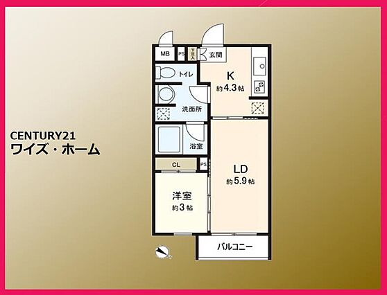 【間取り図】　...