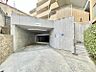 駐車場：【駐車場】　地下に入るタイプの駐車場は敷地内ですので防犯面でも安心できます