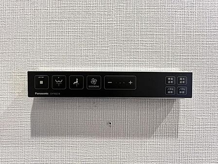 【設備】お掃除も楽々ウォシュレット付き