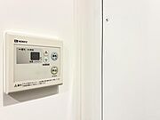【設備】乾かせる浴室で雨の日のお洗濯も解決