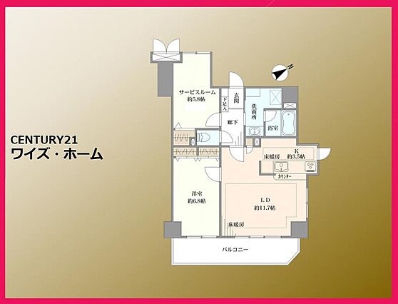 【間取り図】　...