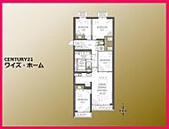 東京都練馬区石神井台1丁目：物件画像
