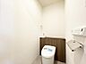 トイレ：【トイレ】　お掃除ラクラク。広さを確保したトイレスペース