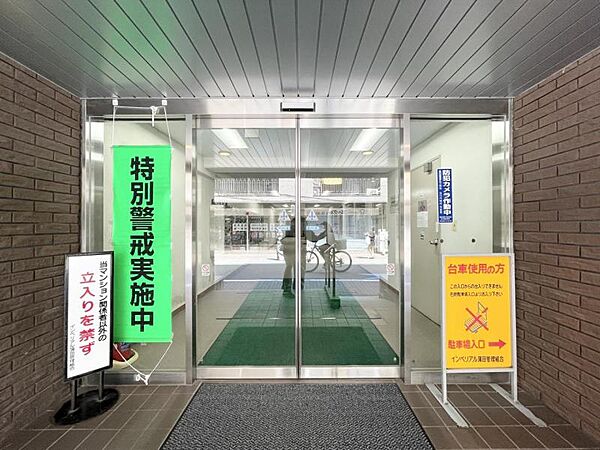 エントランス