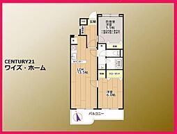 赤坂グランドハウス 3LDKの間取図画像