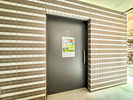 【ダストステーション】 いつも清潔に保たれています