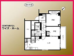 東高元代々木ペアシティ 2LDKの間取図画像