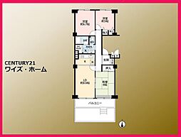 レック東多摩川スカイハイツ3号館 3LDKの間取図画像