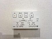 【設備】　快適なウォシュレット機能も備わっています