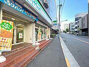 【周辺】　コンビニも近くちょっとした買い物も便利な立地