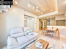 東京都大田区多摩川1丁目