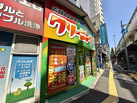 【周辺環境】日常に寄り添う利便性の高いエリア。