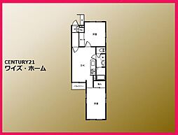 東京都荒川区荒川5丁目