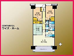 亀戸レジデンスブリーズフォート 3LDKの間取図画像