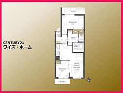 東京都練馬区豊玉北1丁目