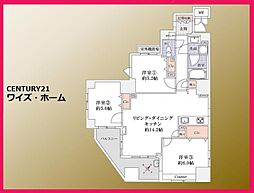 東武伊勢崎線 東向島駅 徒歩4分
