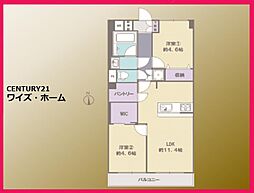 東京都江戸川区西葛西3丁目