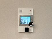 【設備】　安心のTVモニターホン付き