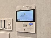 【TVインターホン】家族の安全を守るTV付インターホン。