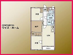 東京都練馬区北町6丁目