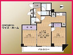 東京都杉並区久我山5丁目