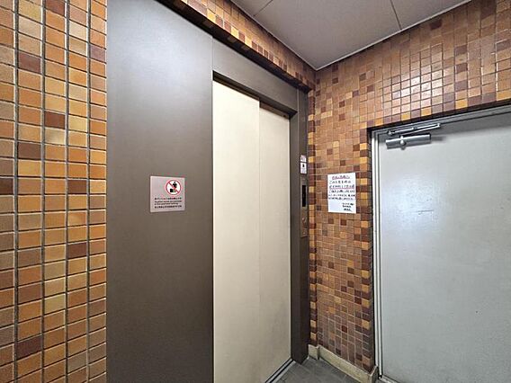 【エントランス...