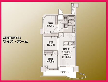 【間取り図】3LDK