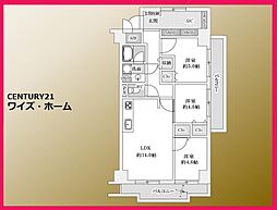 東京都江東区北砂3丁目
