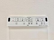 【設備】　快適なウォシュレット機能も備わっています