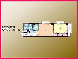 東京都大田区山王4丁目