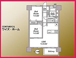 東京都江東区北砂4丁目