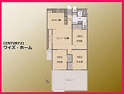 東京都世田谷区大蔵5丁目
