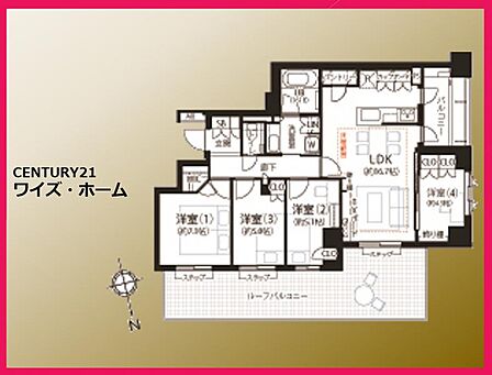 【間取り】4LDK