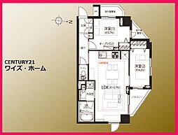 東京都中野区大和町3丁目