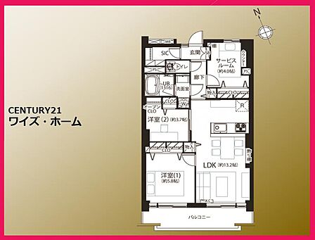 【間取り図】 2SLDK